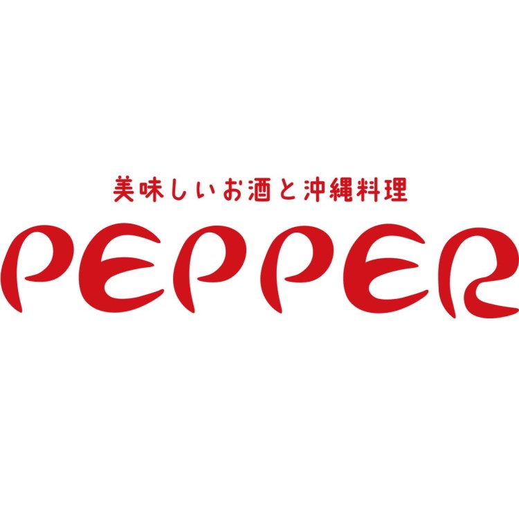 PEPPERlogo